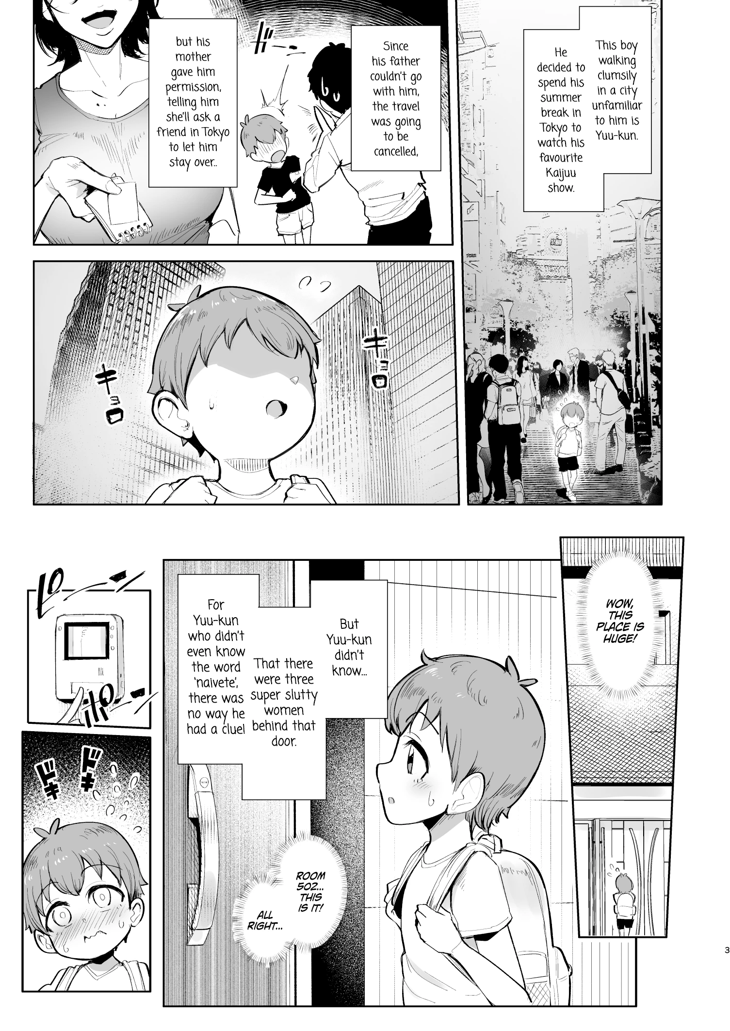The Place I Stayed Over at Belonged to Perverted Gyaru Onee-chans porn comic picture 2
