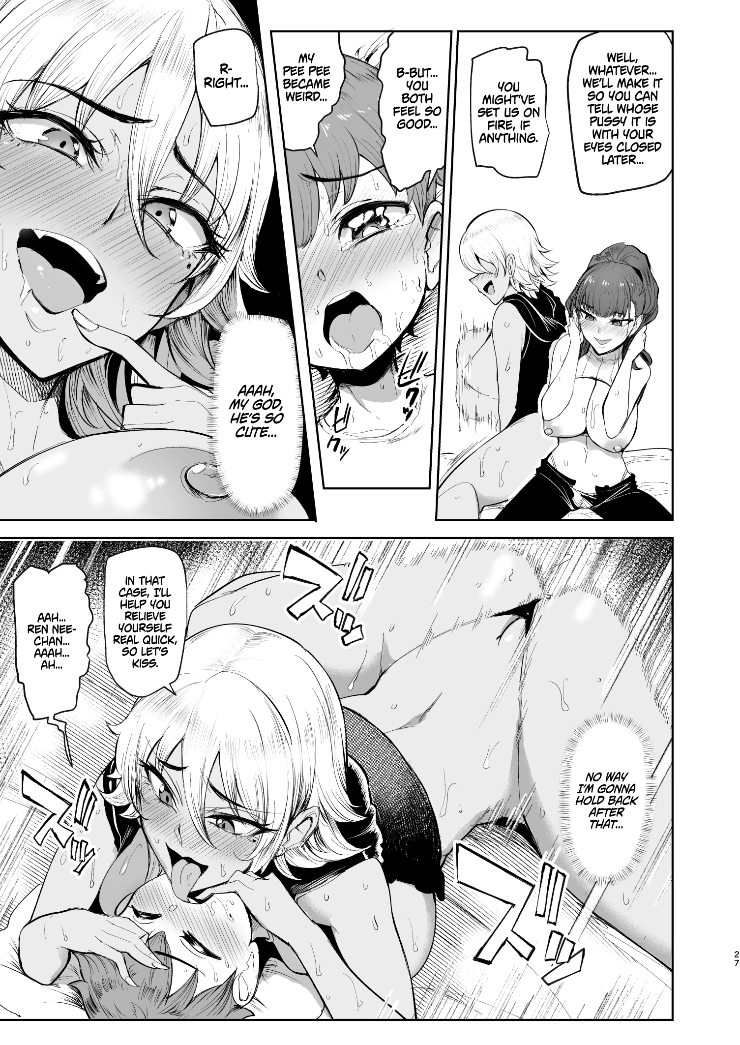 The Place I Stayed Over at Belonged to Perverted Gyaru Onee-chans porn comic picture 26