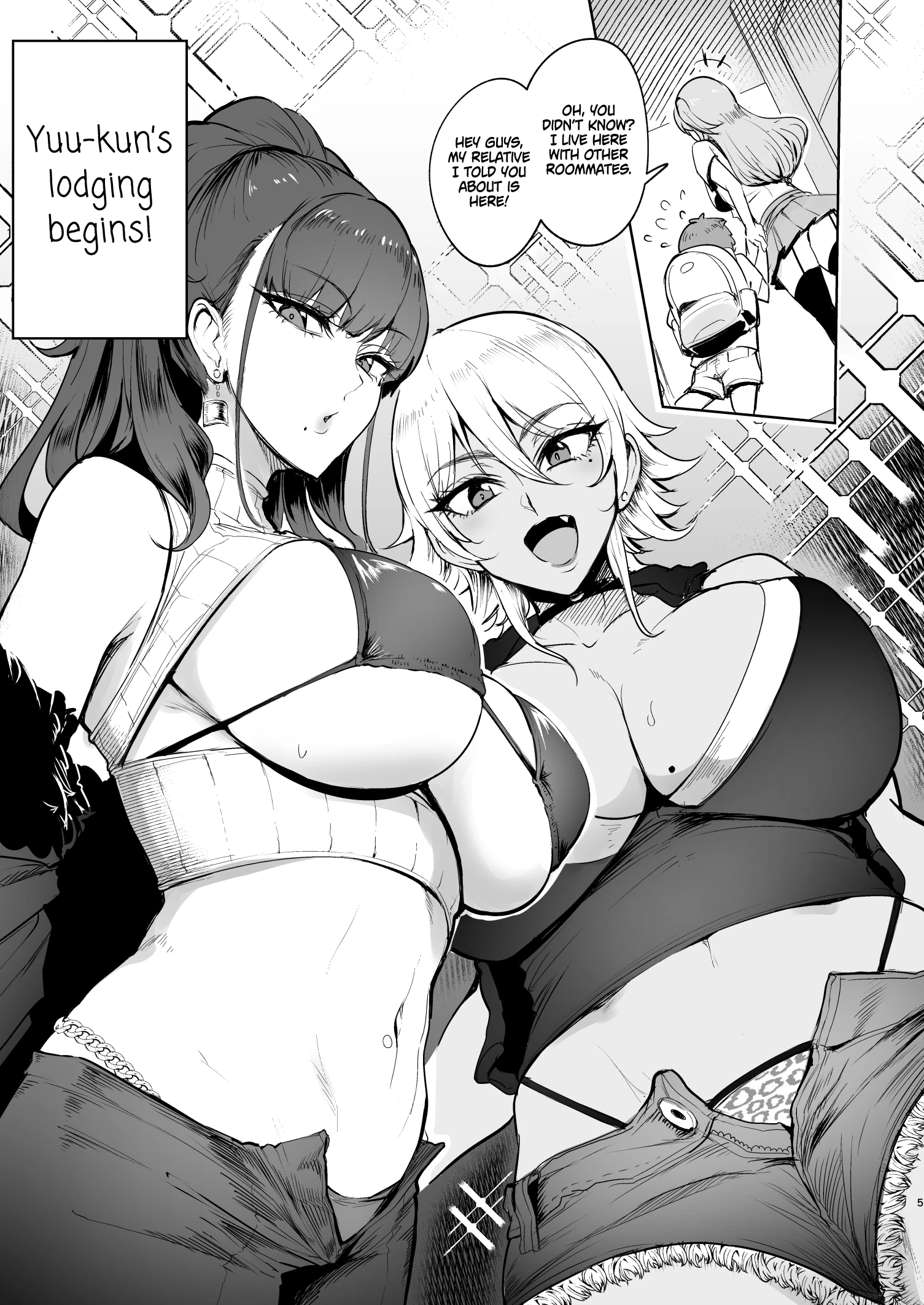 The Place I Stayed Over at Belonged to Perverted Gyaru Onee-chans porn comic picture 4
