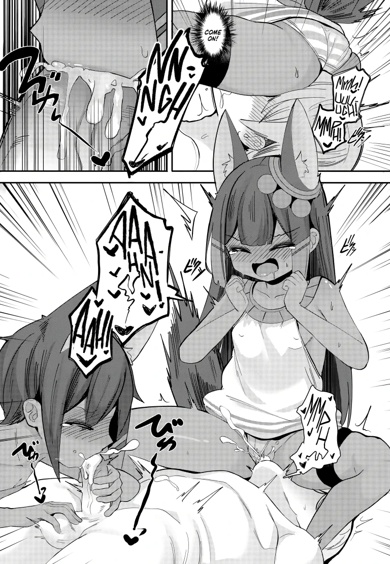 The presence of two Anubis at the same time is so terrifying porn comic picture 13