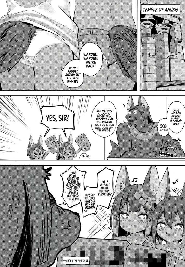 The presence of two Anubis at the same time is so terrifying porn comic picture 22