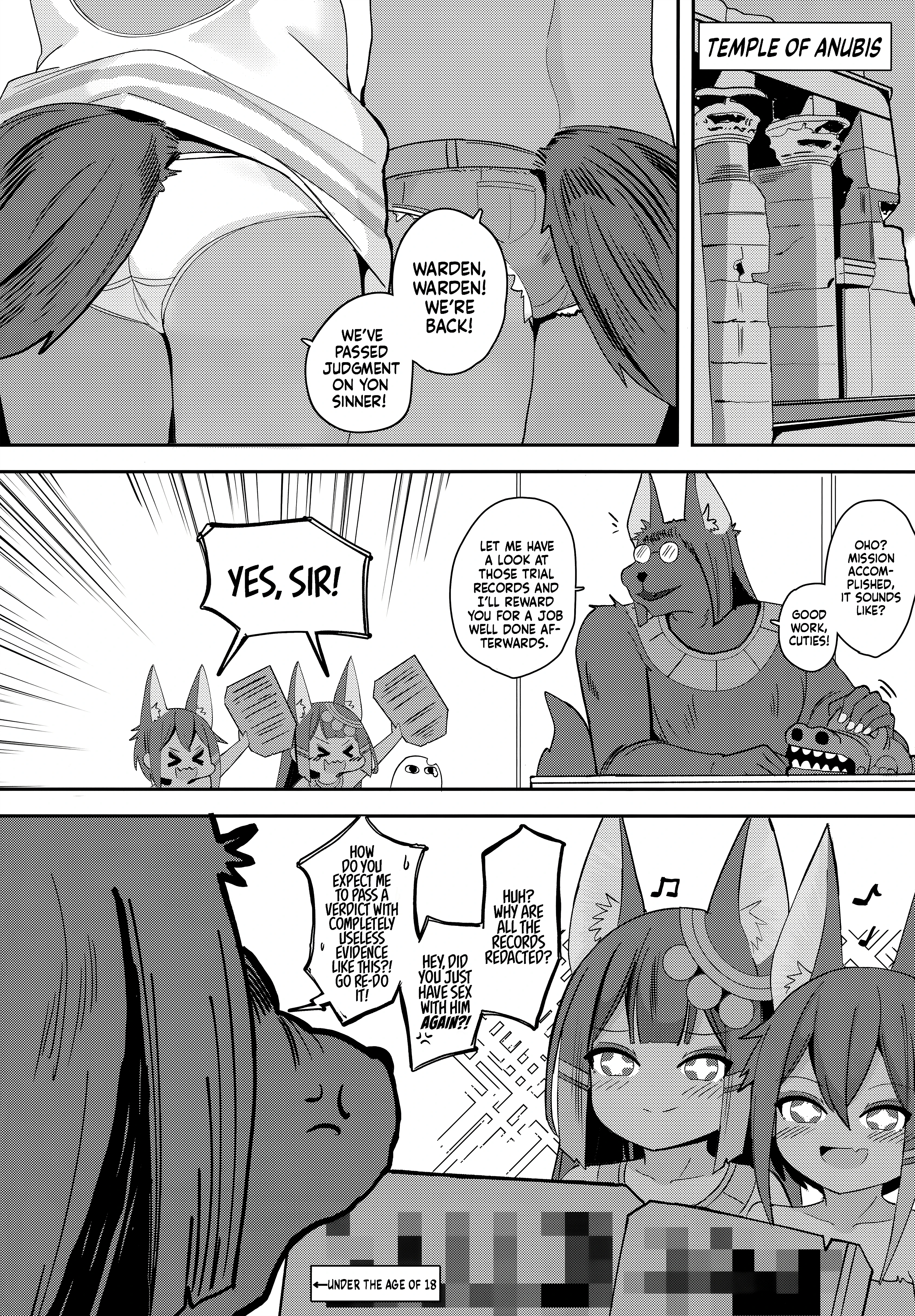 The presence of two Anubis at the same time is so terrifying porn comic picture 22