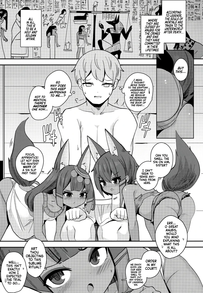 The presence of two Anubis at the same time is so terrifying porn comic picture 3