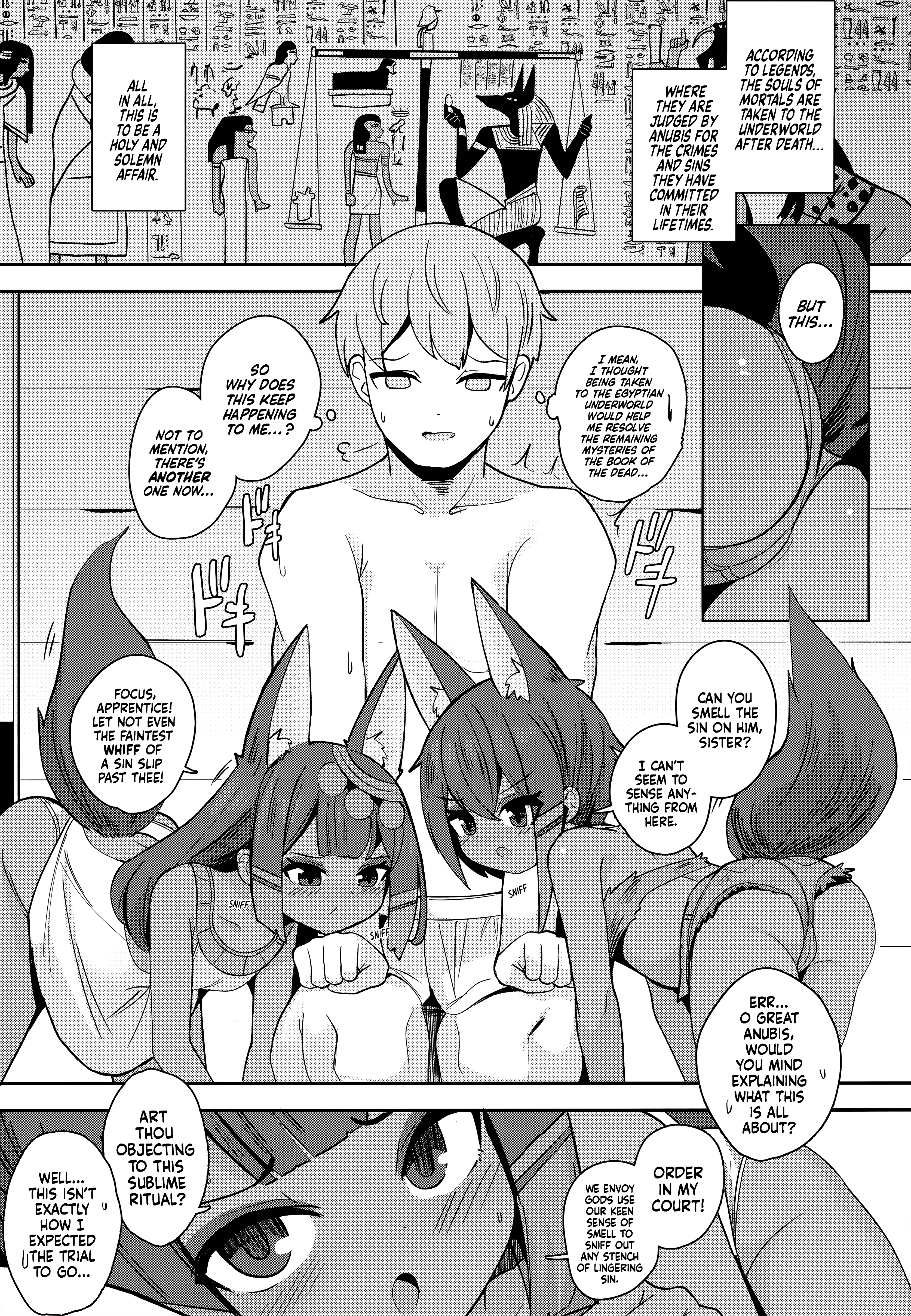 The presence of two Anubis at the same time is so terrifying porn comic picture 3