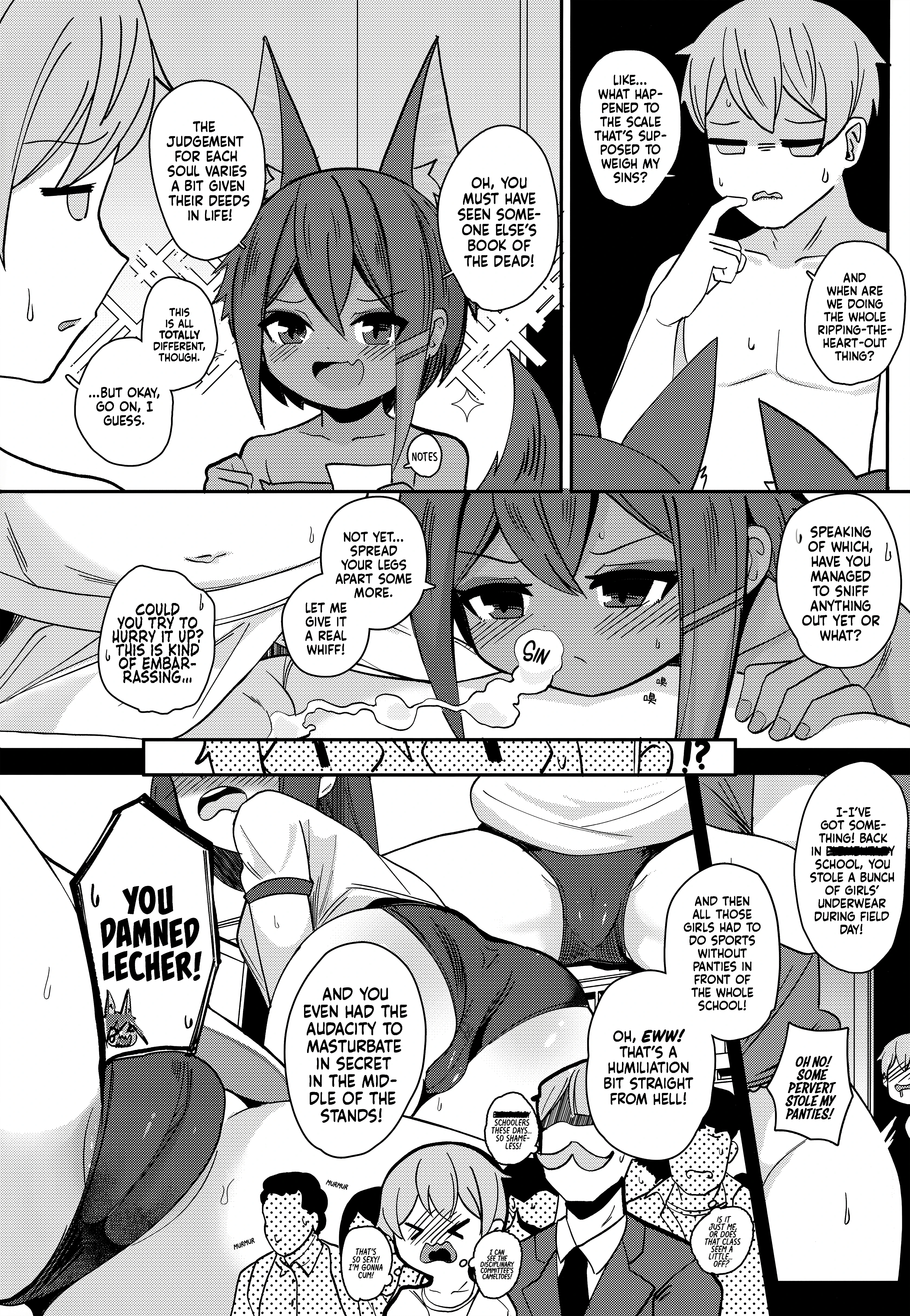 The presence of two Anubis at the same time is so terrifying porn comic picture 4