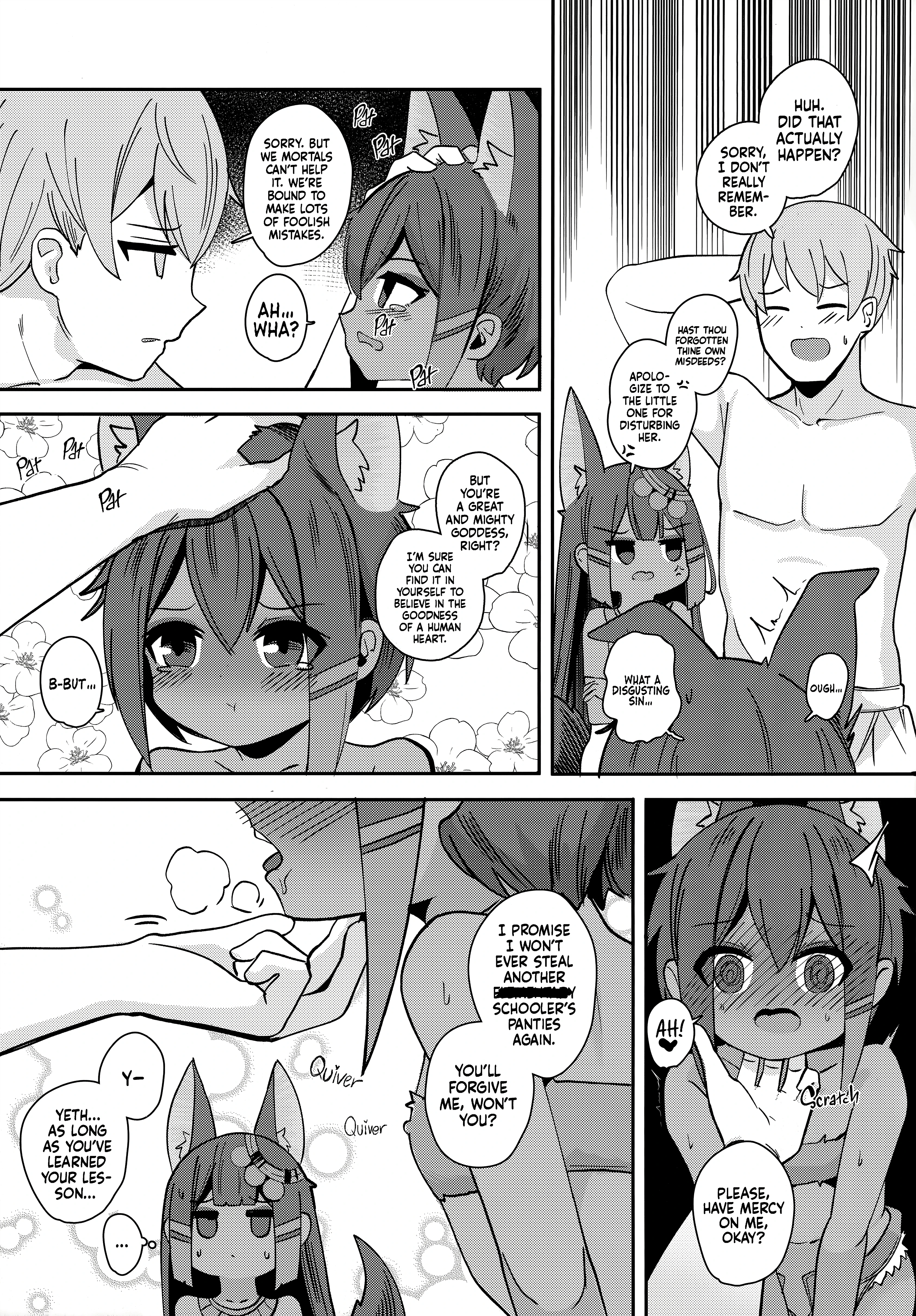 The presence of two Anubis at the same time is so terrifying porn comic picture 5