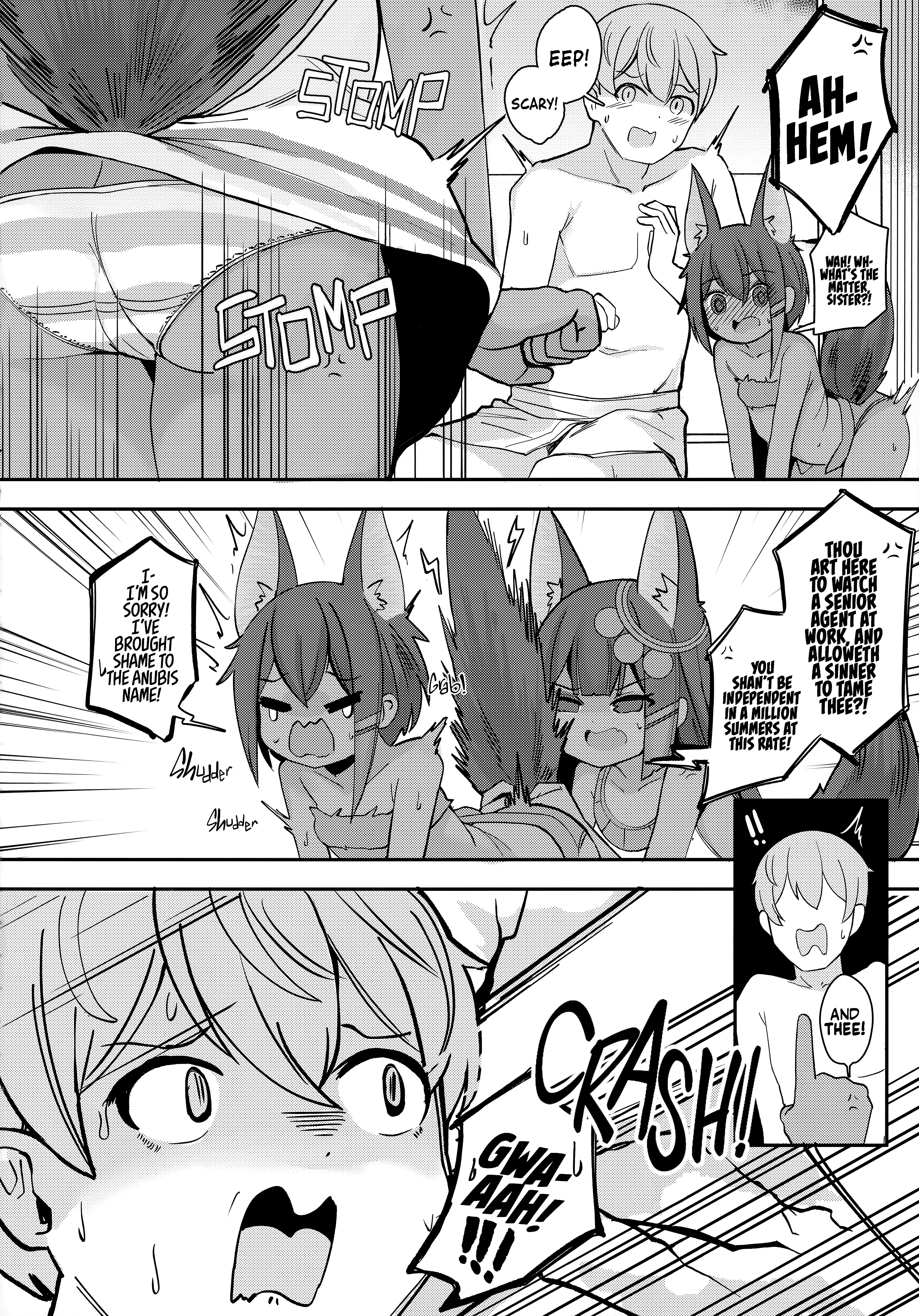 The presence of two Anubis at the same time is so terrifying porn comic picture 6