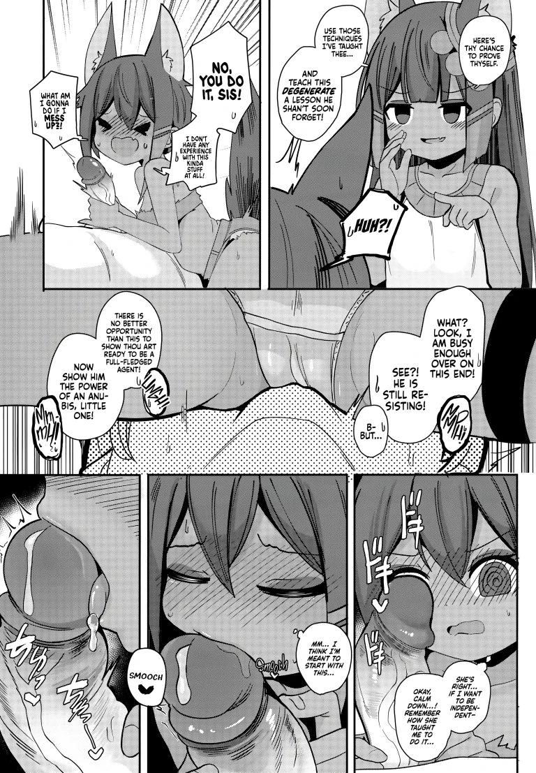The presence of two Anubis at the same time is so terrifying porn comic picture 9