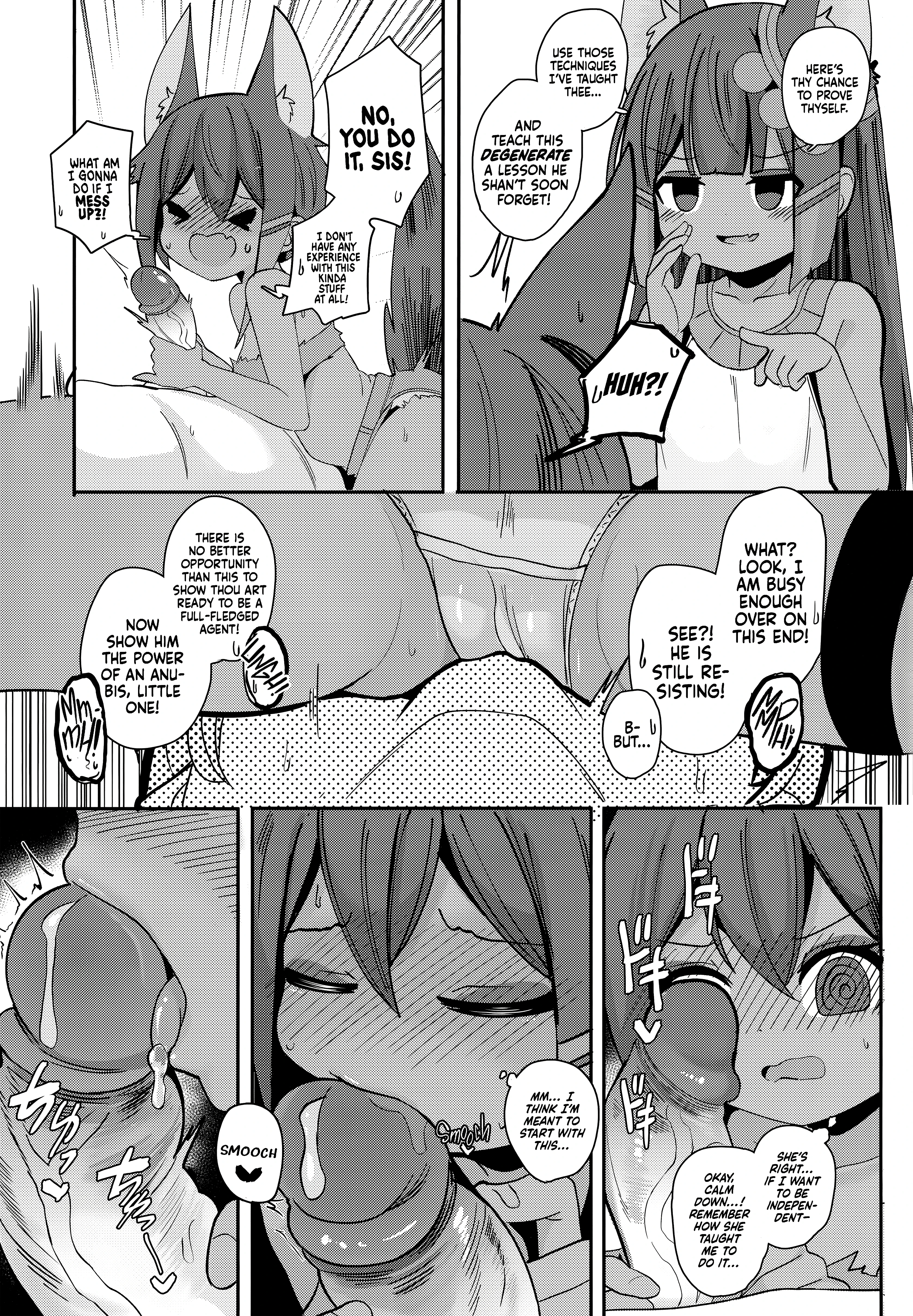 The presence of two Anubis at the same time is so terrifying porn comic picture 9