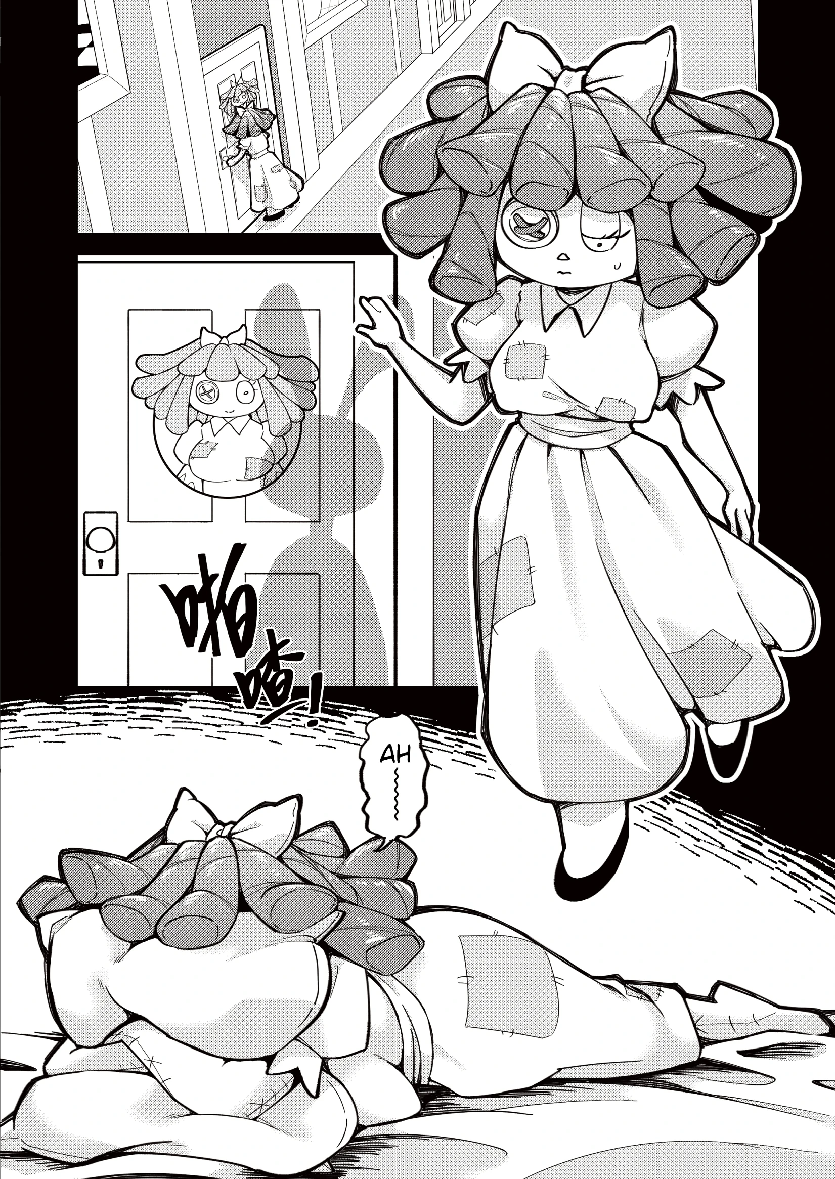 The Promise of a Soft Exterior porn comic picture 15