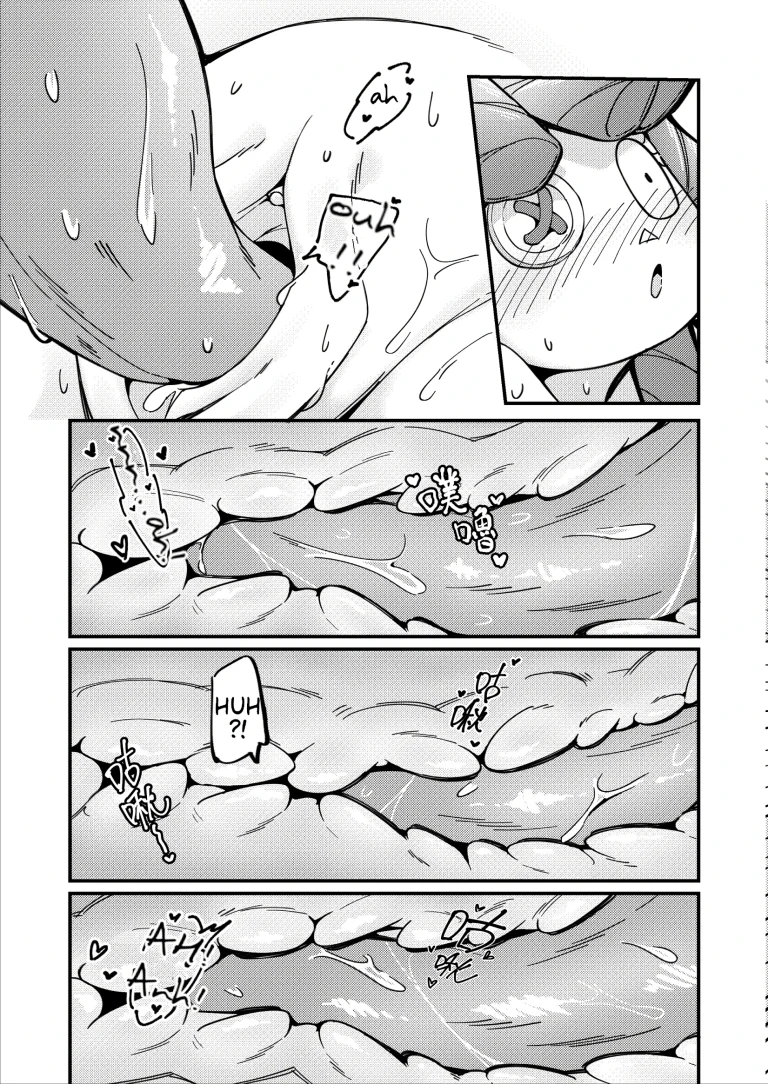 The Promise of a Soft Exterior porn comic picture 8