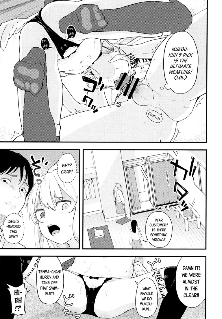 The Provacative Demonic-Angel!! Tenma-chan 2 porn comic picture 10