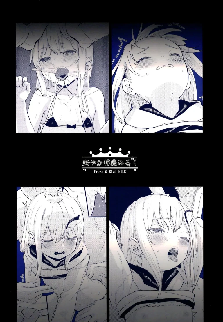 The Provacative Demonic-Angel!! Tenma-chan 2 porn comic picture 28