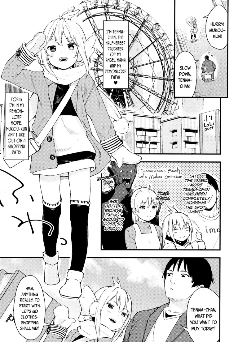 The Provacative Demonic-Angel!! Tenma-chan 2 porn comic picture 4