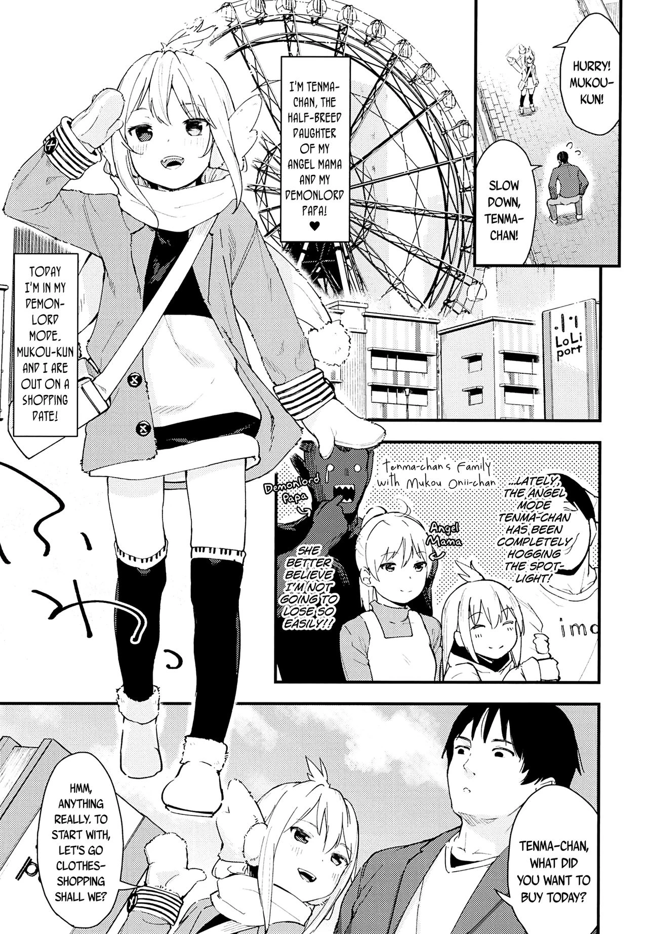 The Provacative Demonic-Angel!! Tenma-chan 2 porn comic picture 4