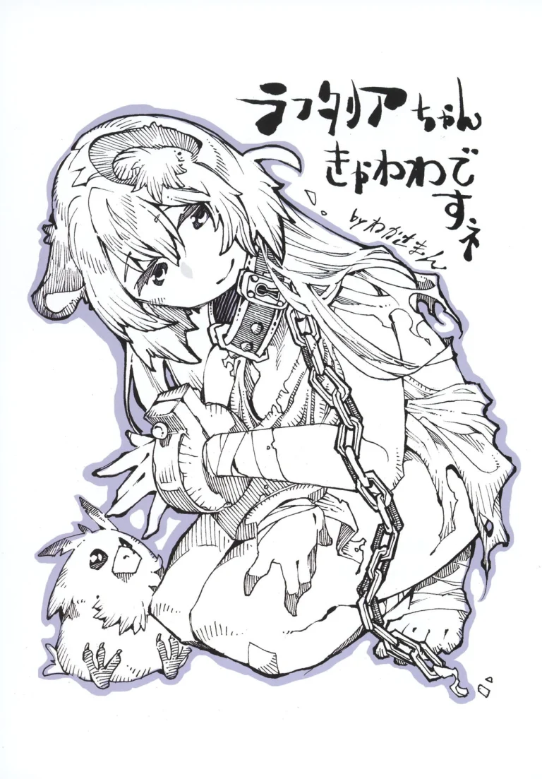 The Restoration of the Shield Hero porn comic picture 12
