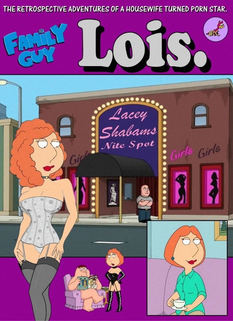 The Retrospective Adventures Of A Housewife Turned Porno Star — Lois porn comic picture 1