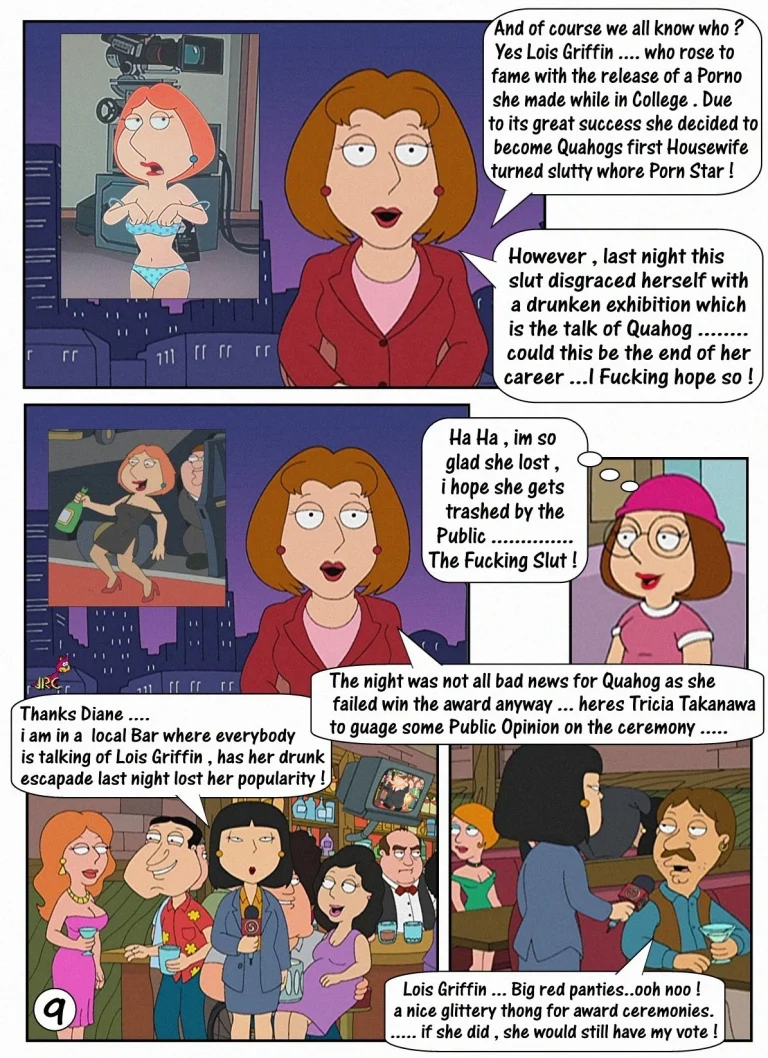 The Retrospective Adventures Of A Housewife Turned Porno Star — Lois porn comic picture 10