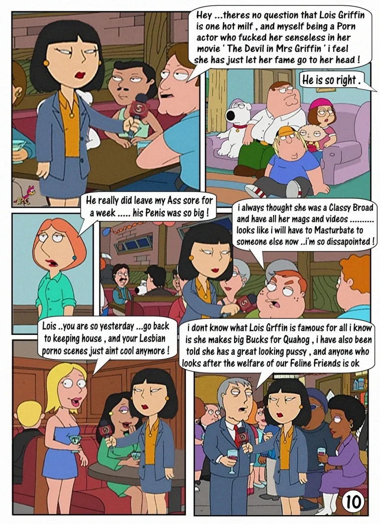 The Retrospective Adventures Of A Housewife Turned Porno Star — Lois porn comic picture 11