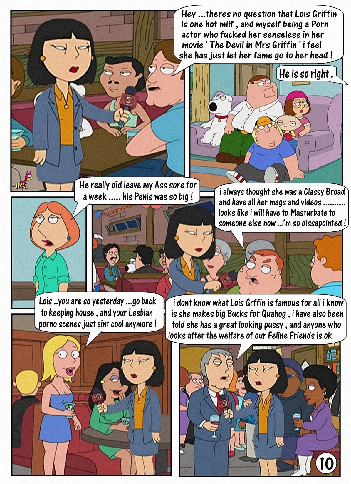 The Retrospective Adventures Of A Housewife Turned Porno Star — Lois porn comic picture 11