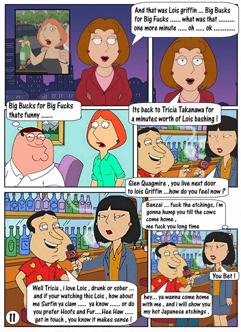 The Retrospective Adventures Of A Housewife Turned Porno Star — Lois porn comic picture 12