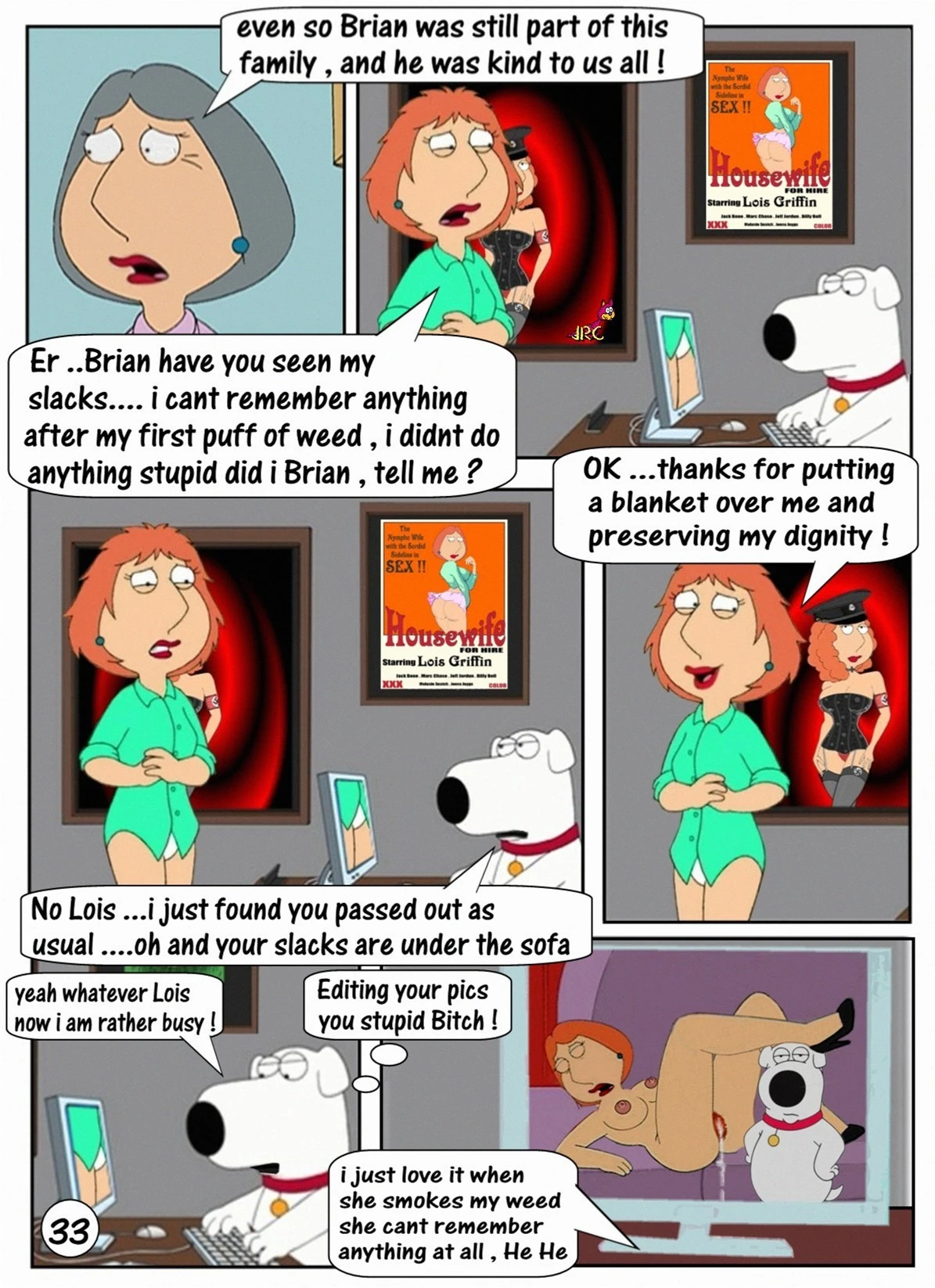 The Retrospective Adventures Of A Housewife Turned Porno Star — Lois porn comic picture 34