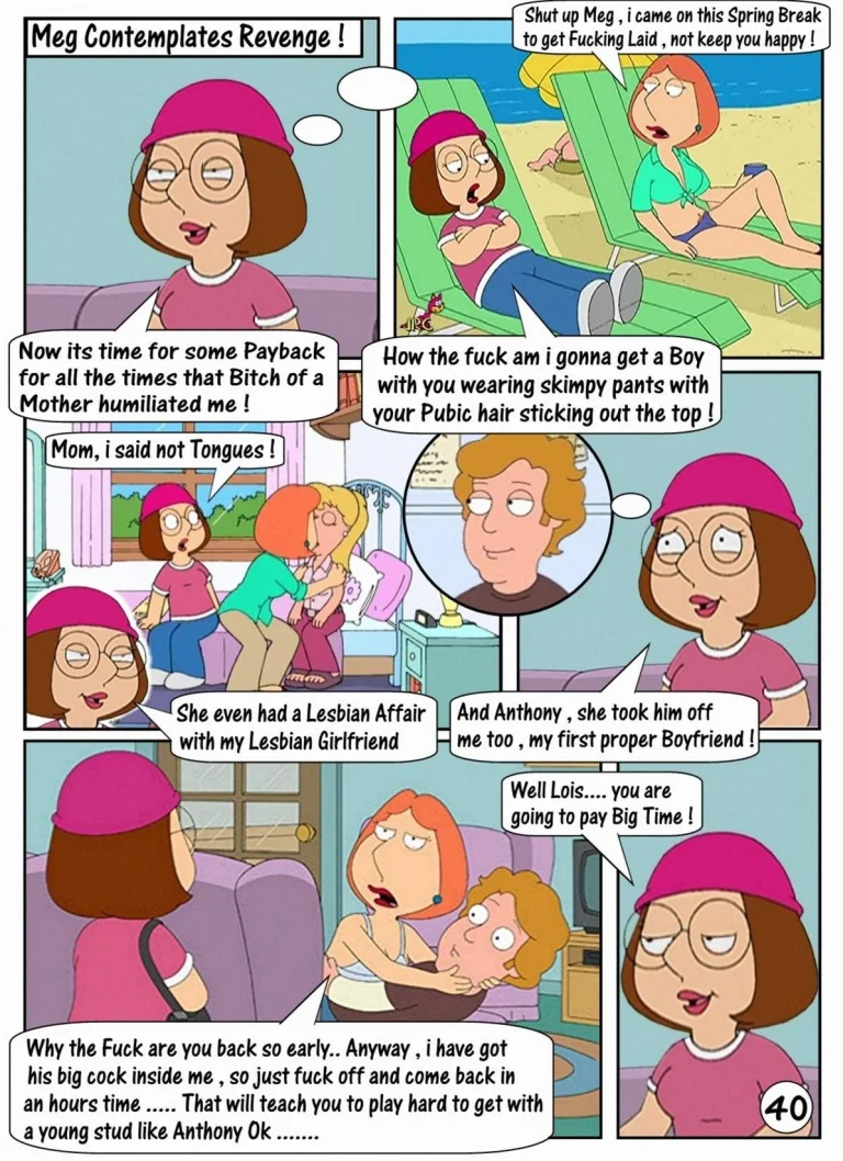 The Retrospective Adventures Of A Housewife Turned Porno Star — Lois porn comic picture 41