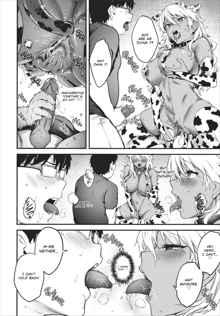 The Return of EROMANGAL porn comic picture 12
