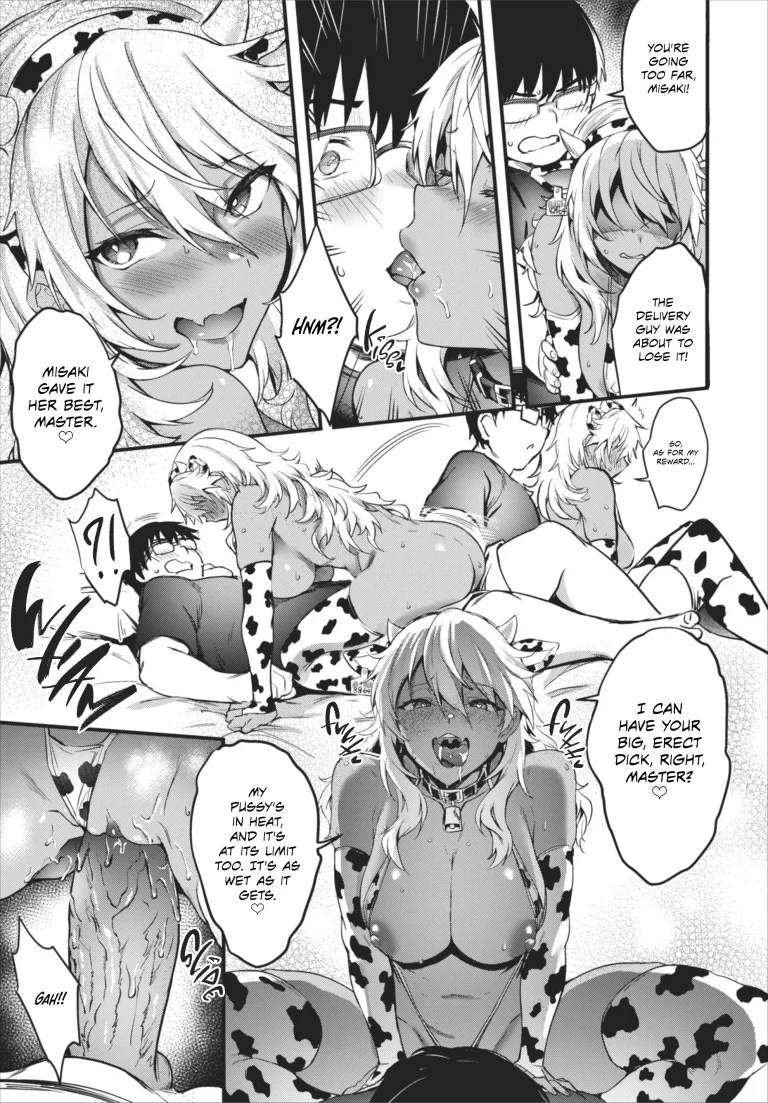 The Return of EROMANGAL porn comic picture 17