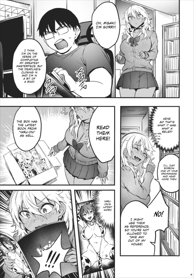The Return of EROMANGAL porn comic picture 5