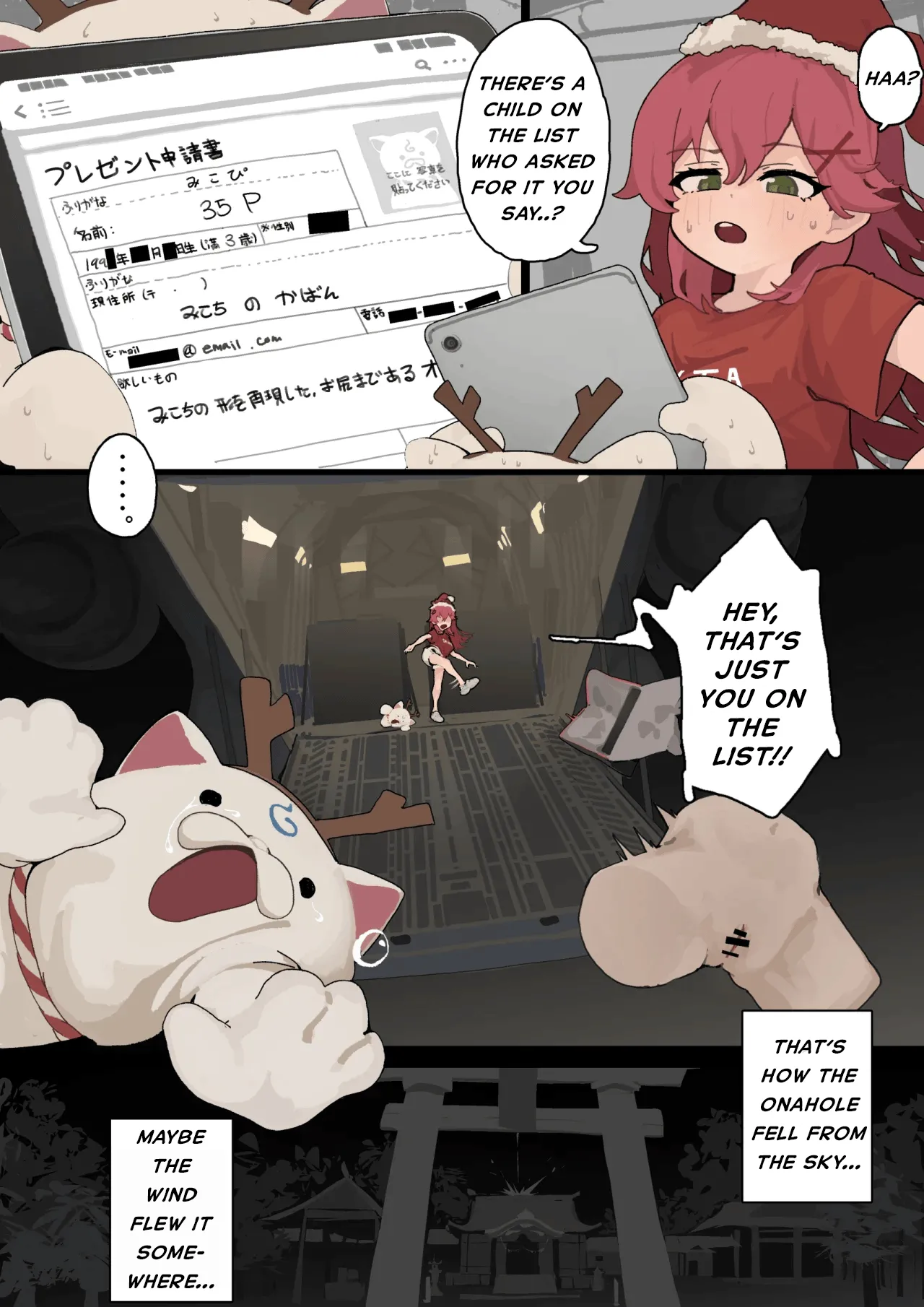 The Scent of Mikopi on a Summer Night porn comic picture 22