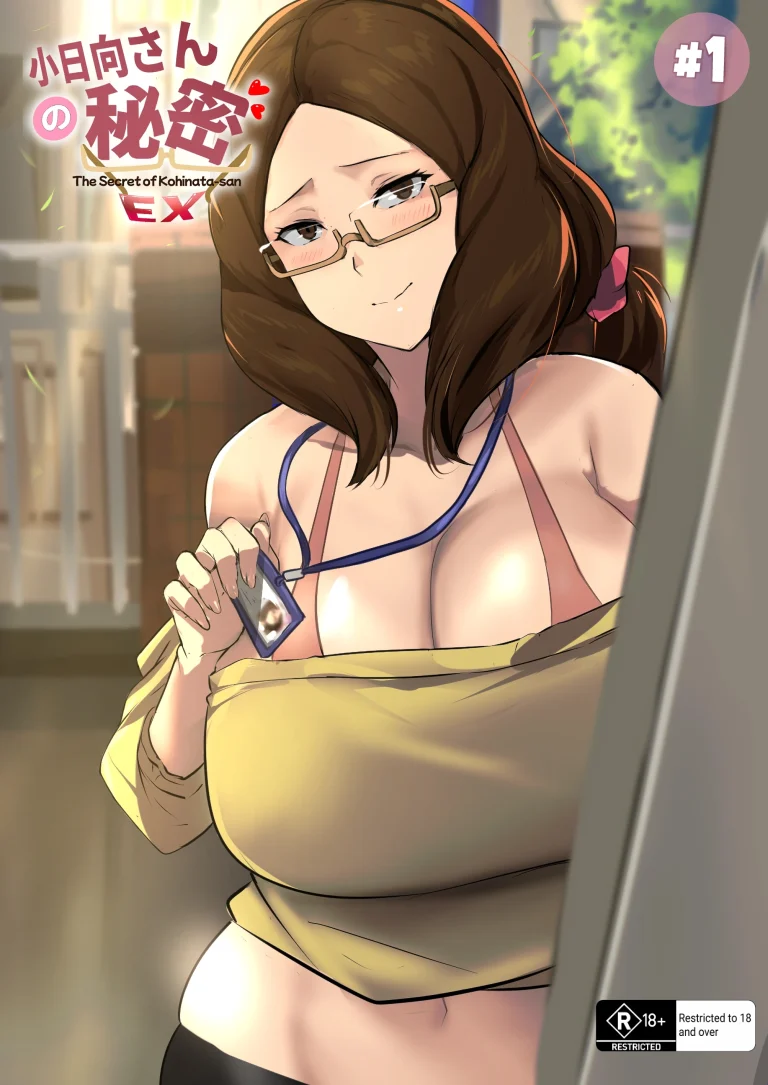 The Secret of Kohinata-san EX porn comic picture 1