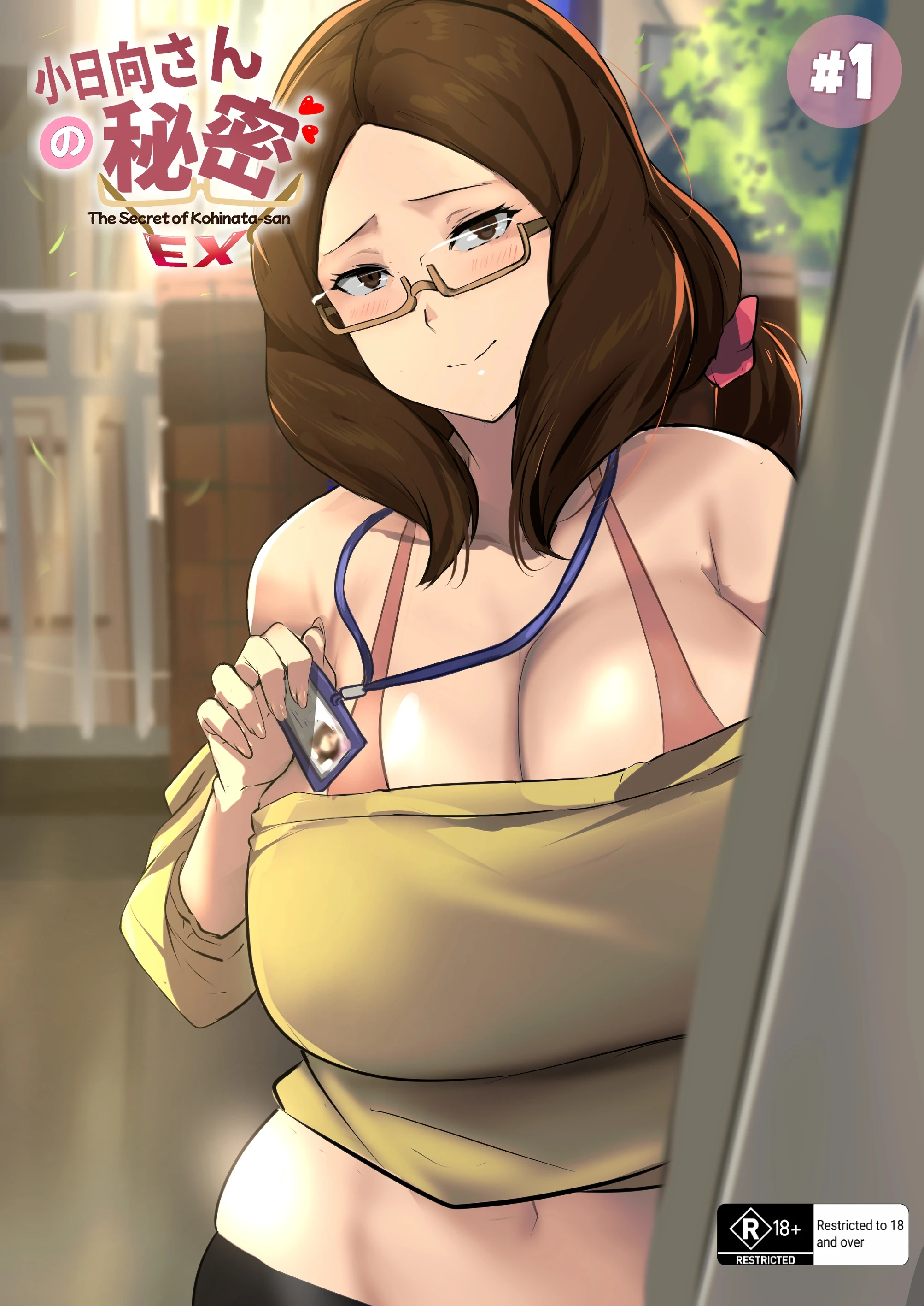 The Secret of Kohinata-san EX porn comic picture 1