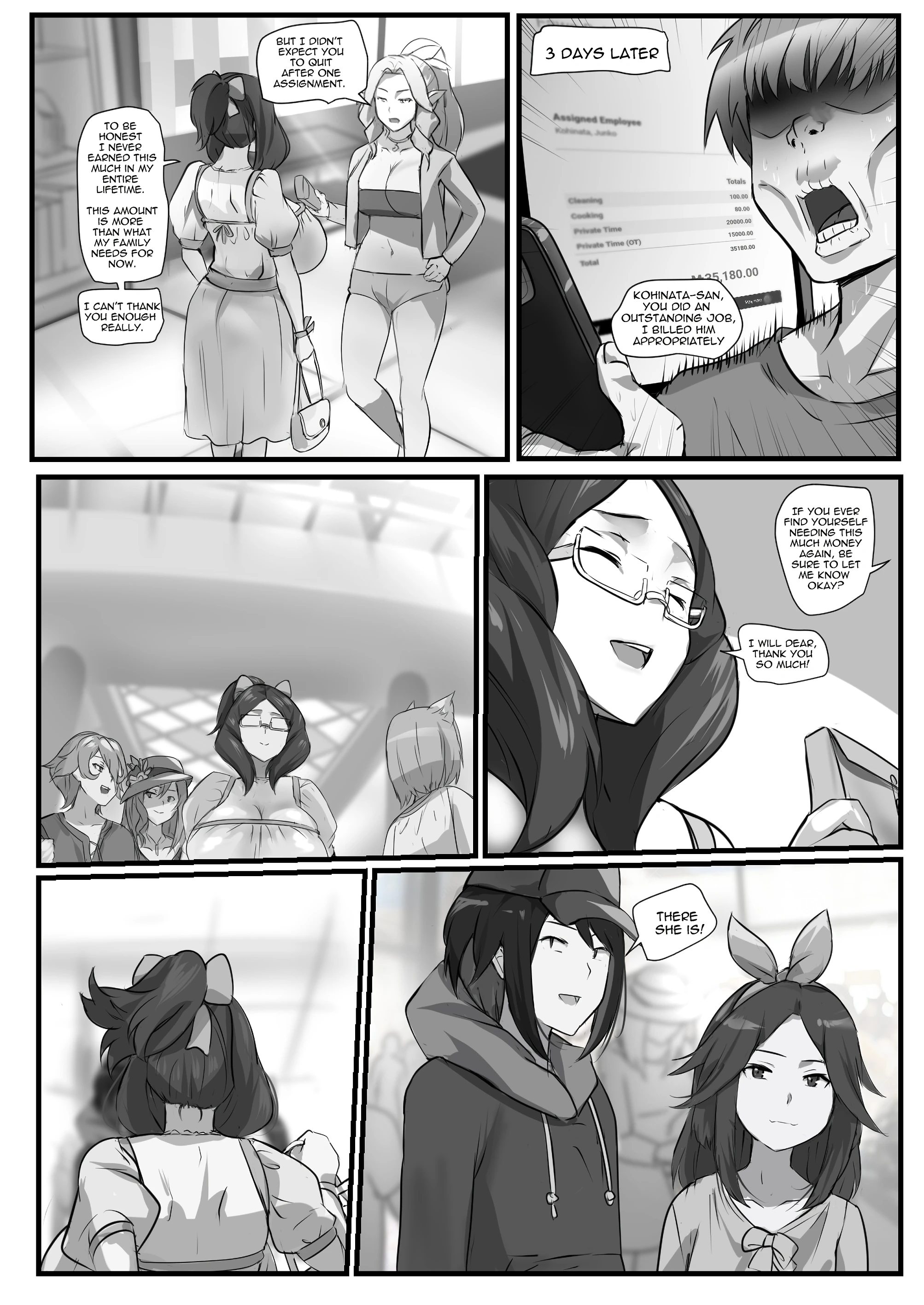 The Secret of Kohinata-san EX porn comic picture 52