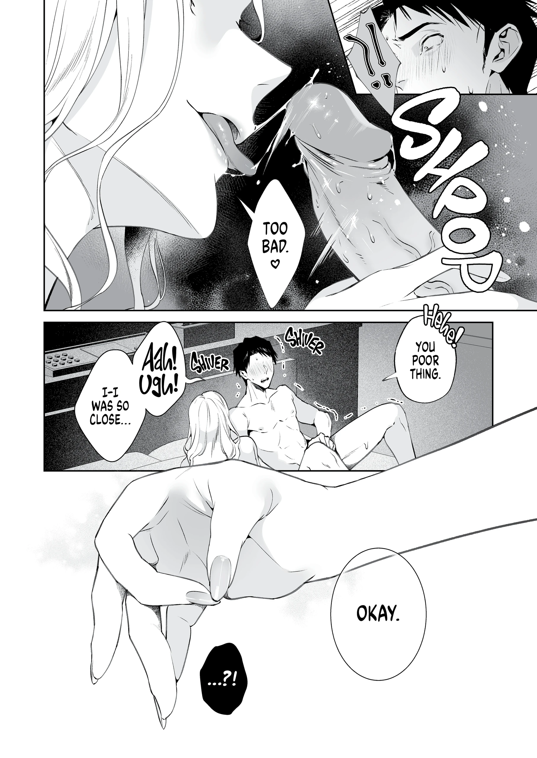 The Snake and The Spider porn comic picture 17