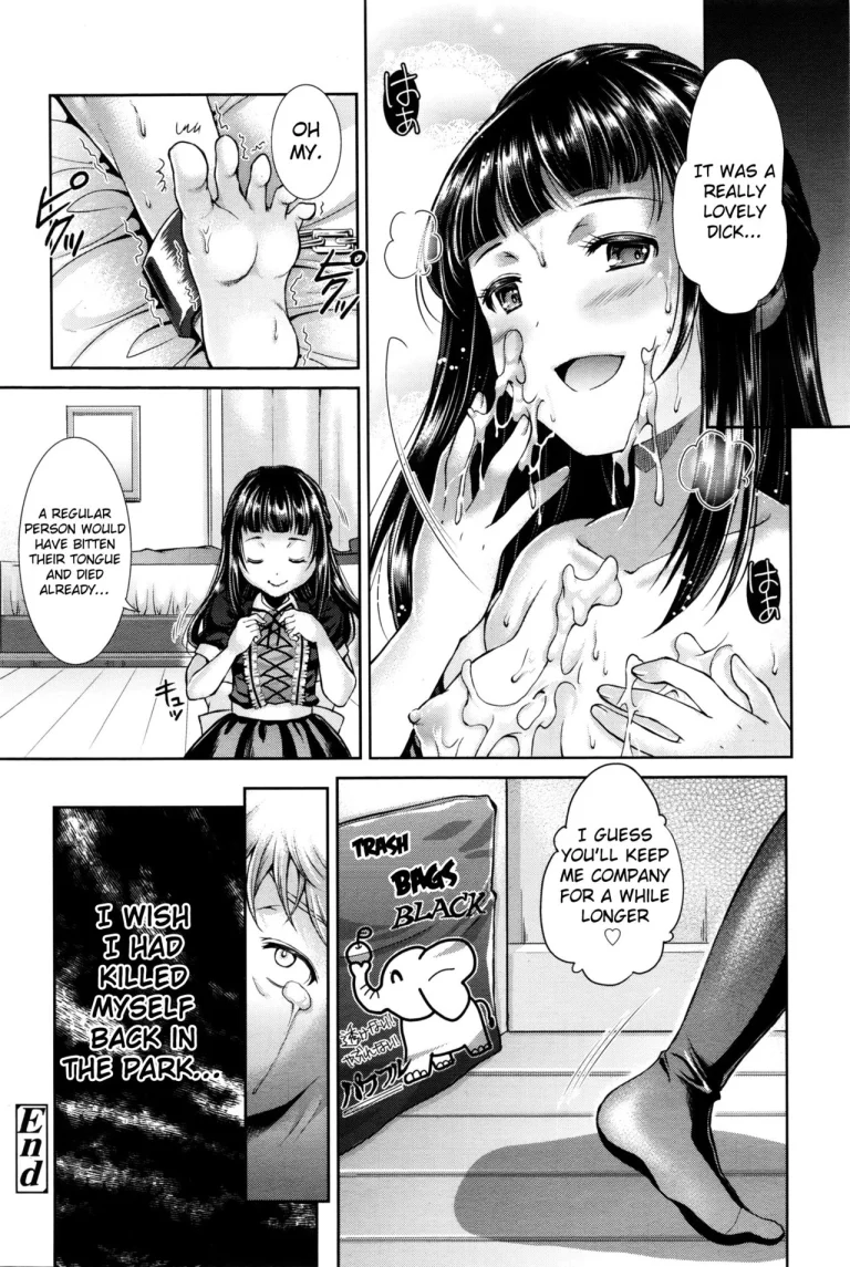 The Spider Web | Kumo no Su porn comic picture 20