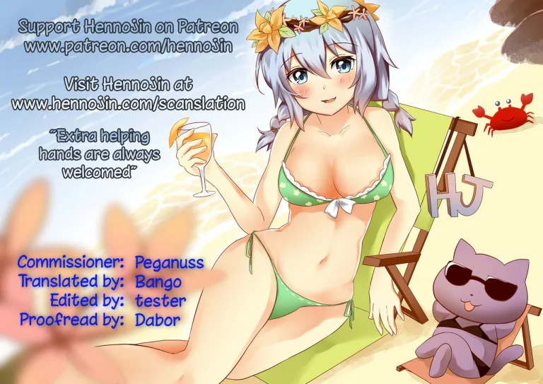 The Spider Web | Kumo no Su porn comic picture 21