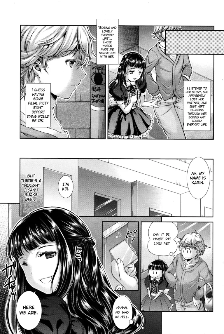 The Spider Web | Kumo no Su porn comic picture 3