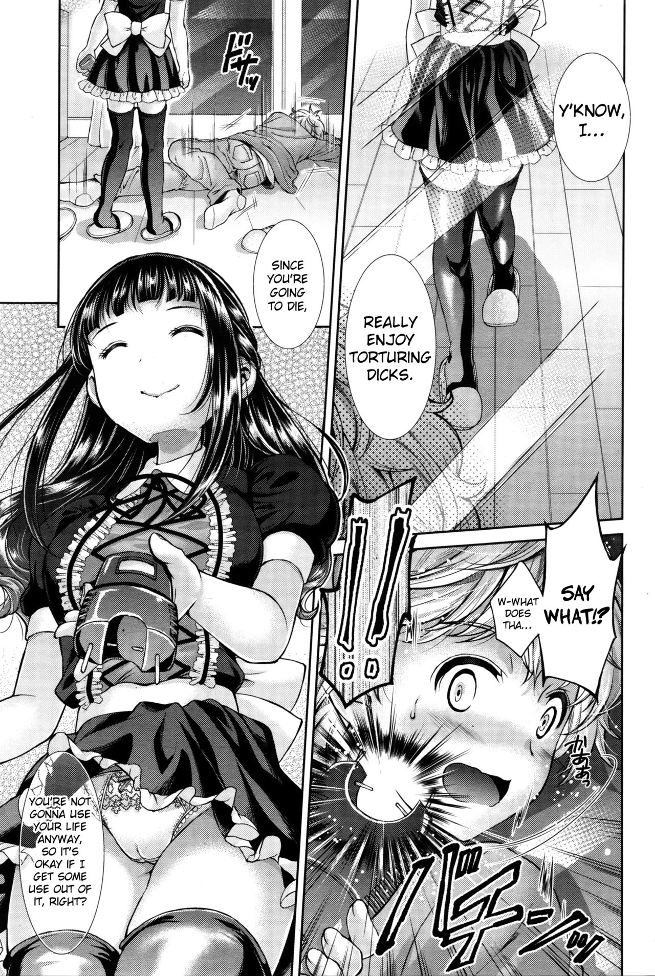 The Spider Web | Kumo no Su porn comic picture 5