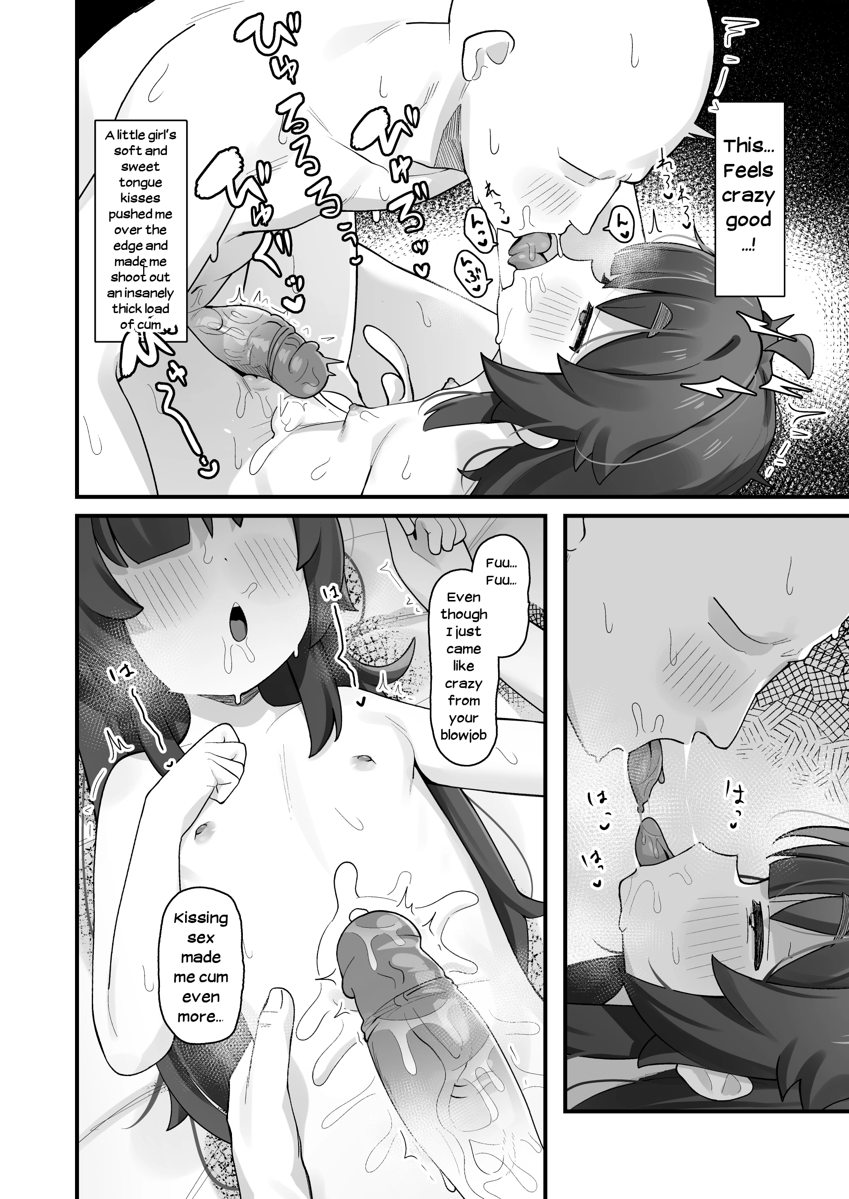 The Story of How I Peeked on a Cheeky Elementary Schooler Brat Masturbating and Ended up Having Sweet Sex porn comic picture 39