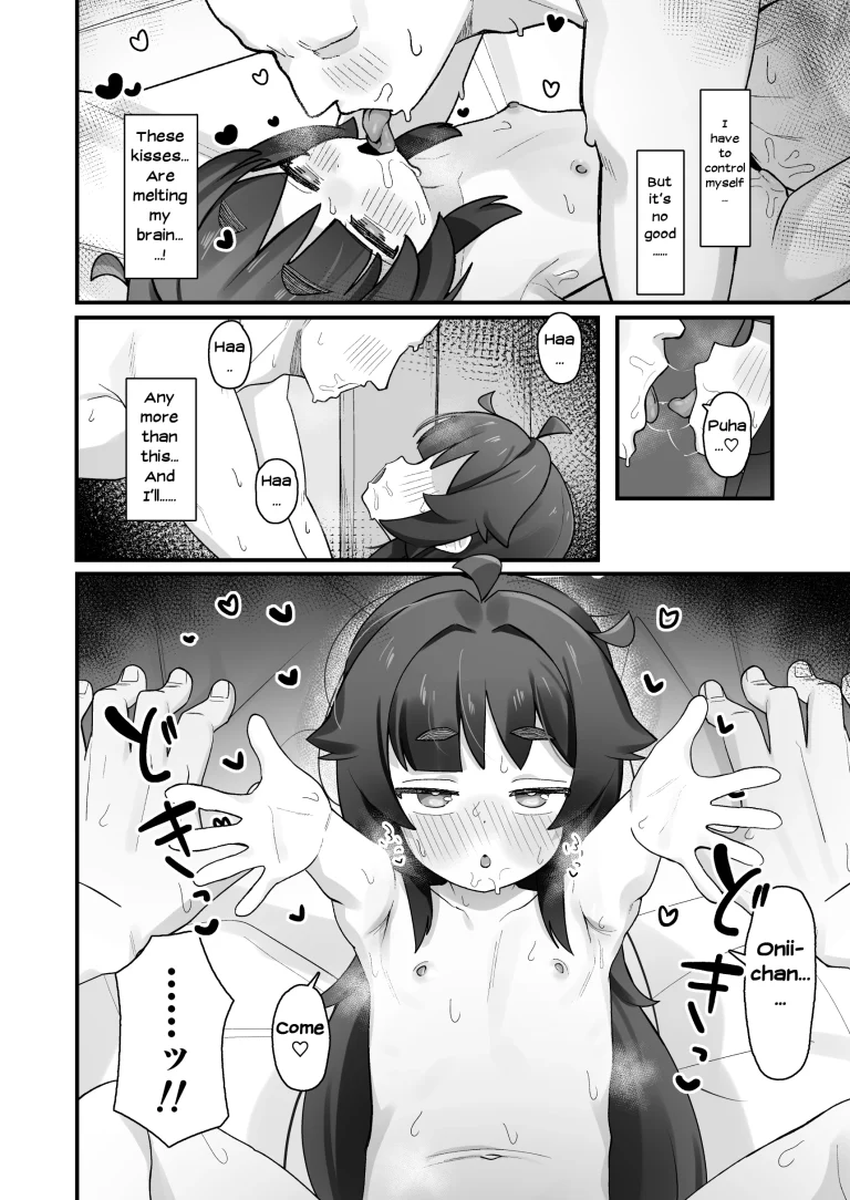 The Story of How I Peeked on a Cheeky Elementary Schooler Brat Masturbating and Ended up Having Sweet Sex porn comic picture 43