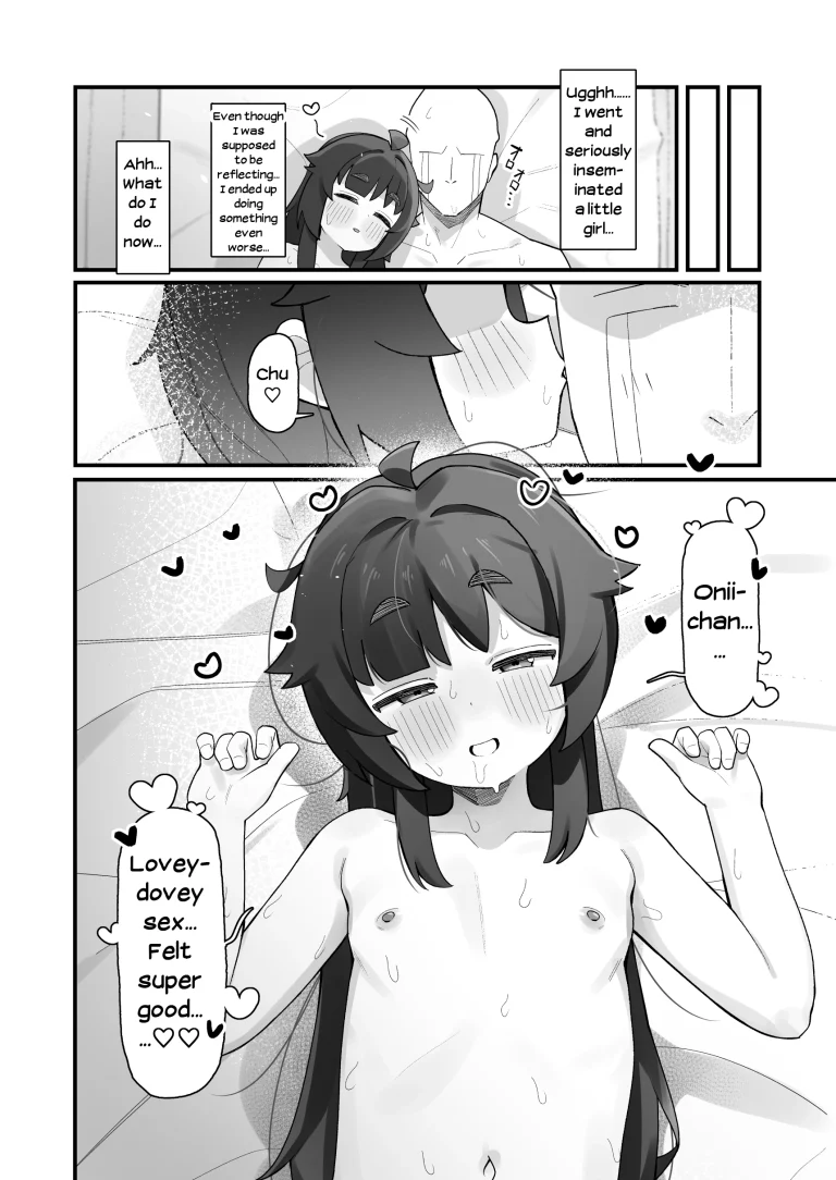 The Story of How I Peeked on a Cheeky Elementary Schooler Brat Masturbating and Ended up Having Sweet Sex porn comic picture 47