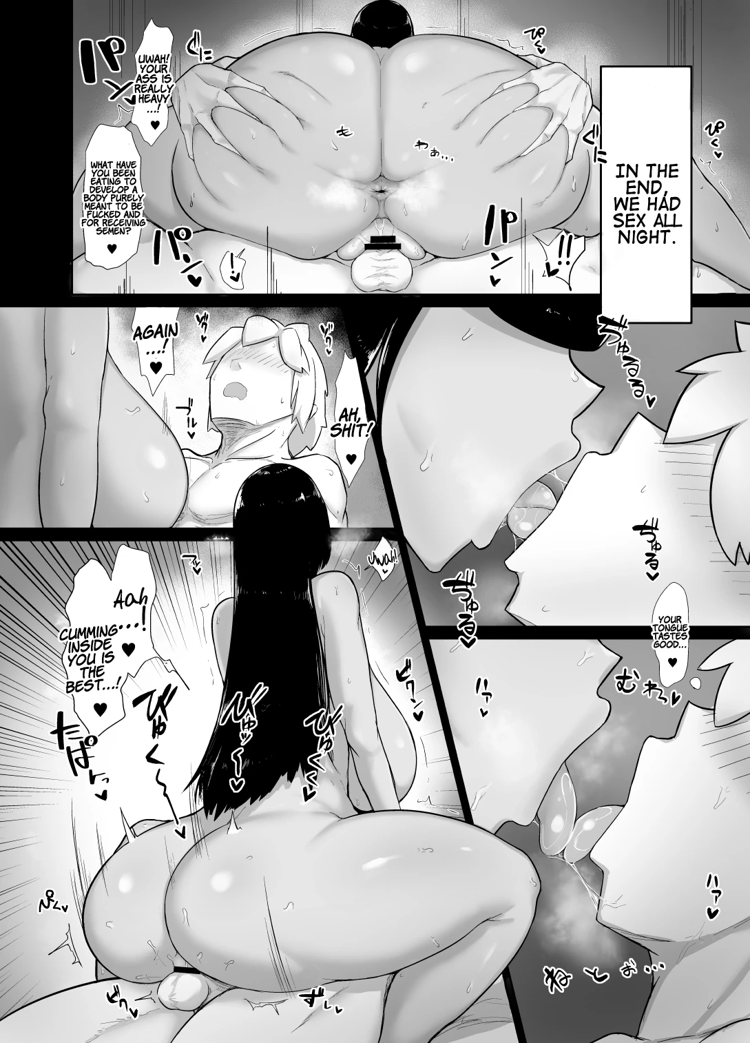 The Story of Mating Irresponsibly with a Witch Hired for the Party porn comic picture 22