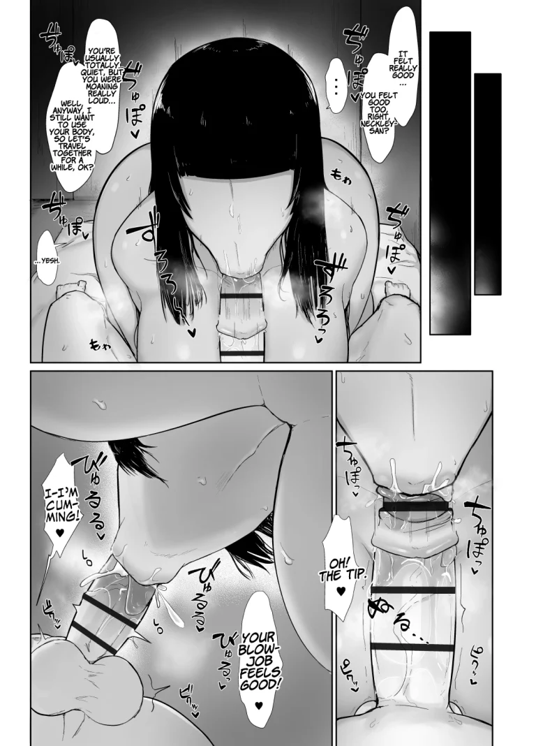 The Story of Mating Irresponsibly with a Witch Hired for the Party porn comic picture 23