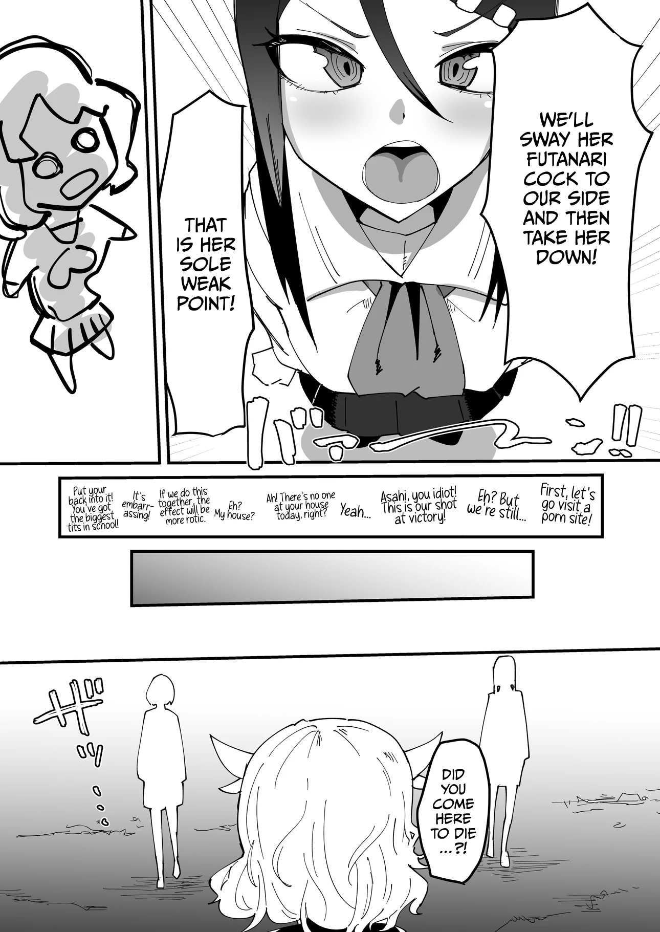 The Strongest Demon Has a Pathetic Masochistic Cock porn comic picture 11