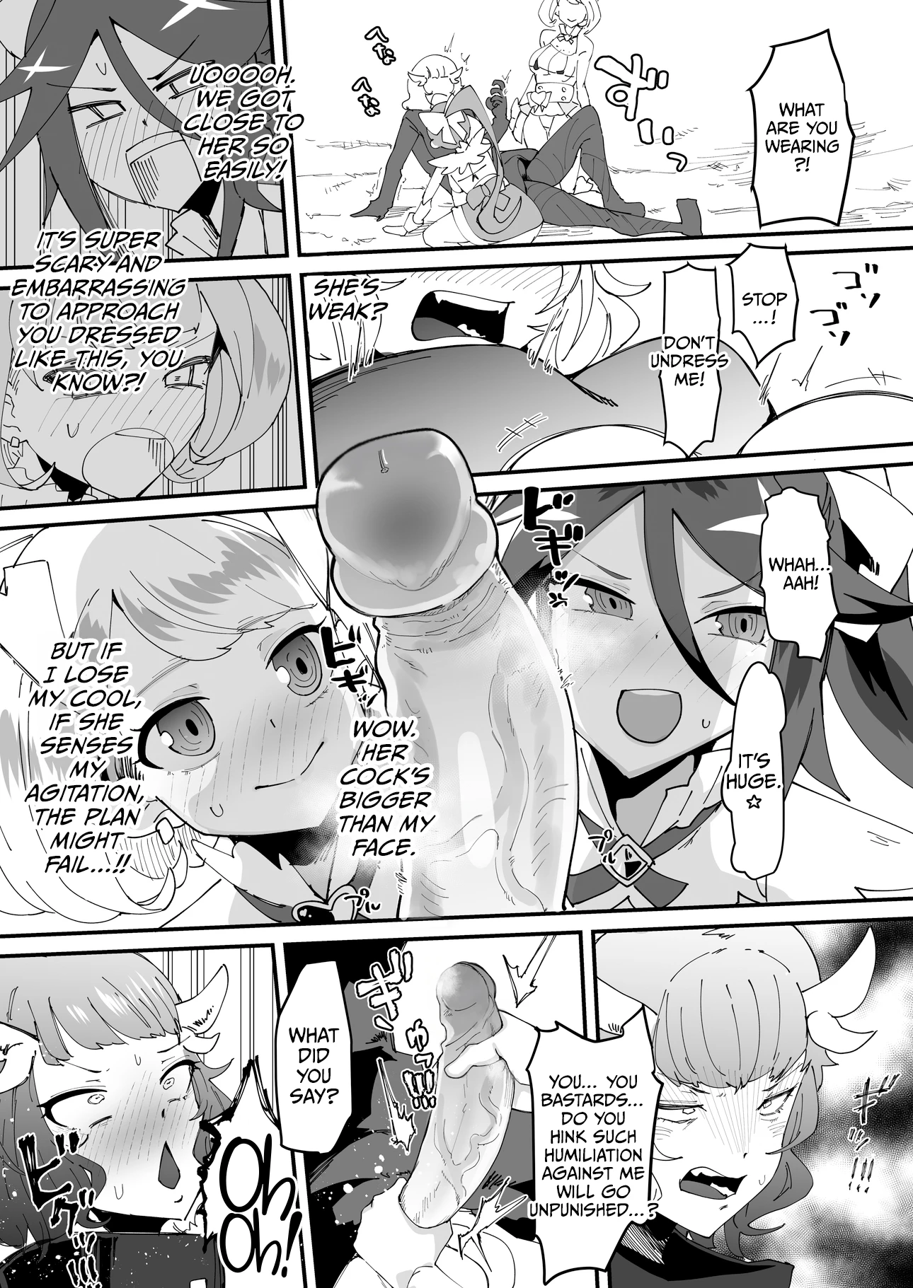 The Strongest Demon Has a Pathetic Masochistic Cock porn comic picture 14