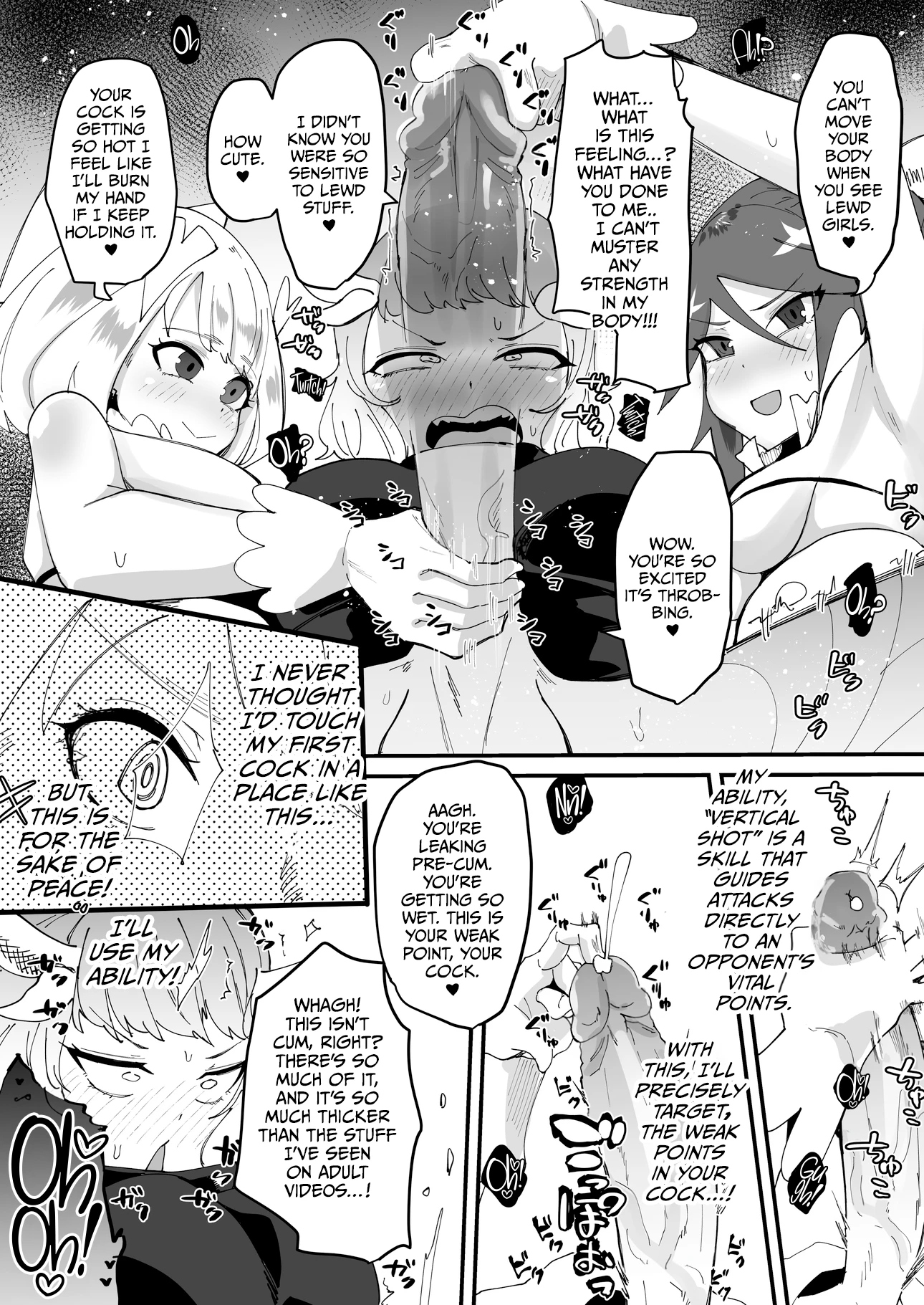 The Strongest Demon Has a Pathetic Masochistic Cock porn comic picture 15