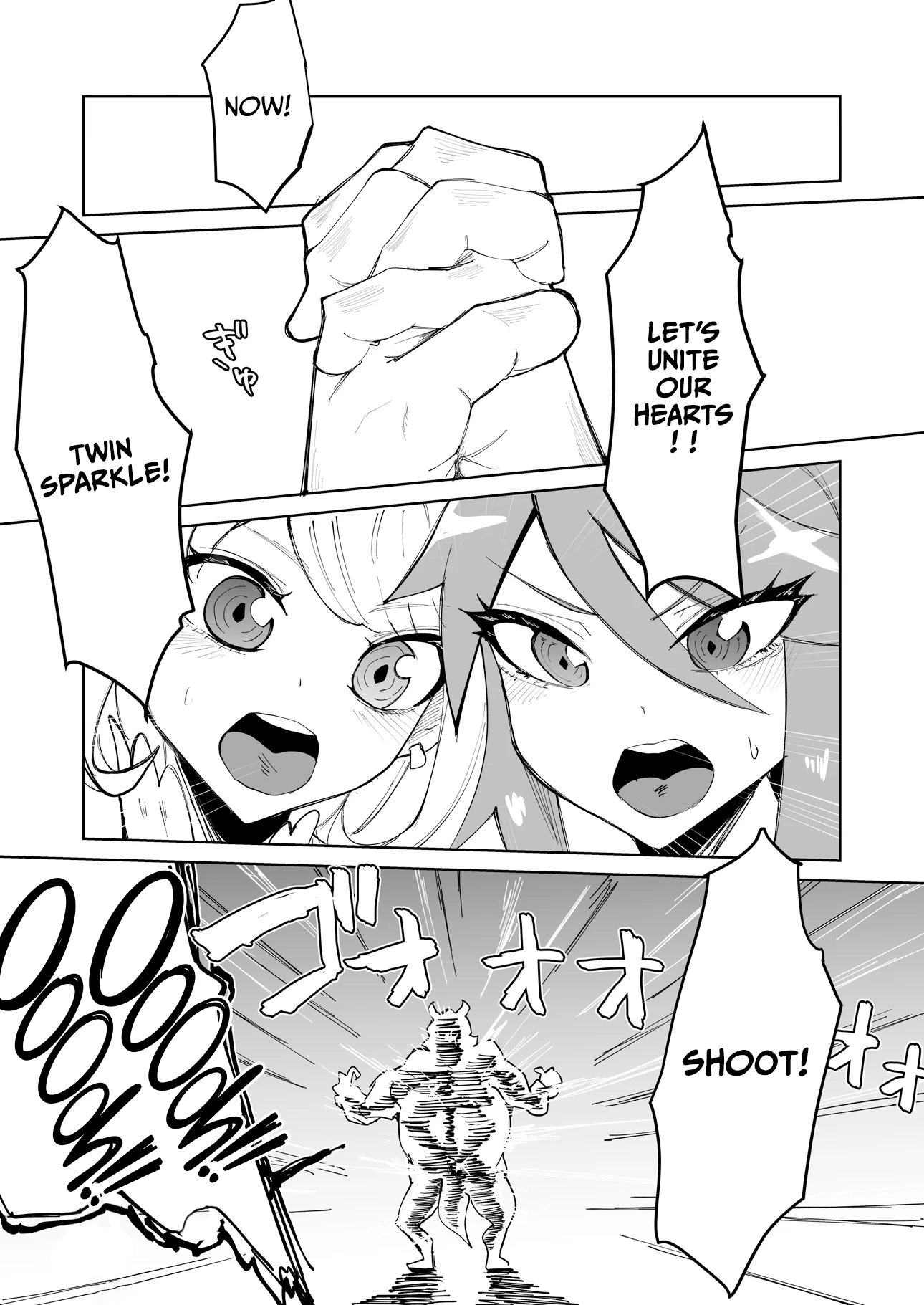 The Strongest Demon Has a Pathetic Masochistic Cock porn comic picture 2