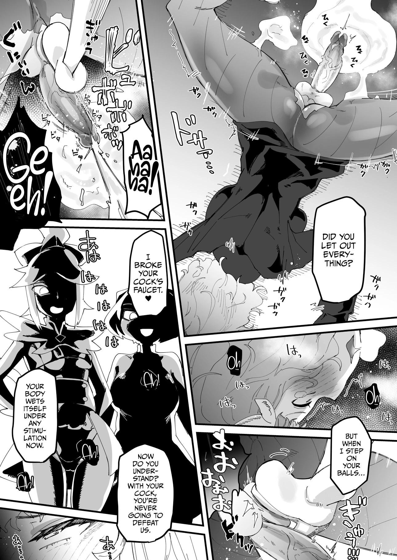 The Strongest Demon Has a Pathetic Masochistic Cock porn comic picture 28