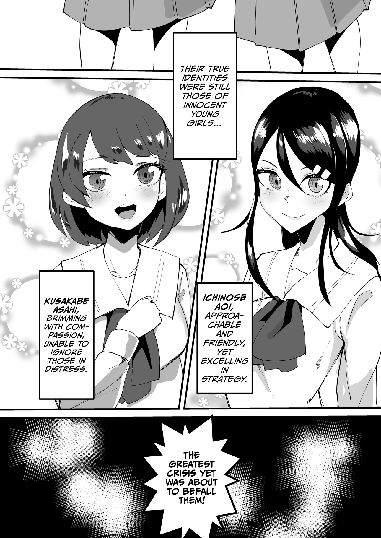 The Strongest Demon Has a Pathetic Masochistic Cock porn comic picture 4